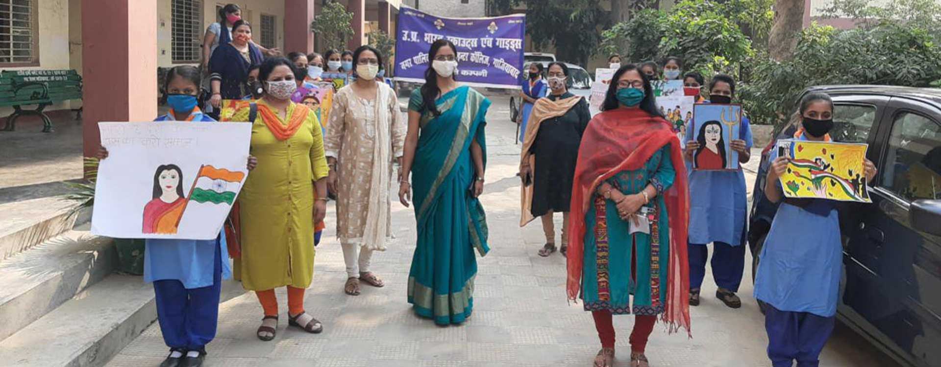 नगर पालिका बालिका इंटर कॉलेज, चंद्रपुरी,गाजियाबाद